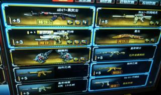 河南网通网上营业厅