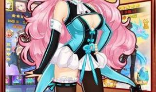 校花的贴身高手2222