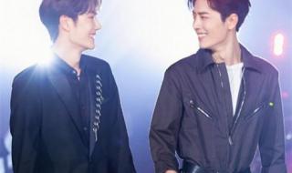 肖战疏远王一博 肖战疏远王一博