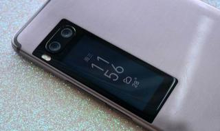 小米和魅族哪个好 小米和魅族哪个好