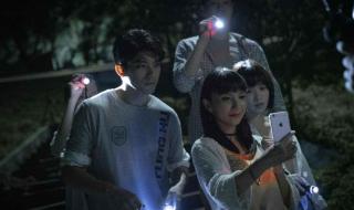 最新的鬼片 最新的鬼片