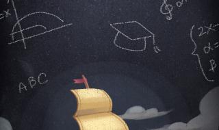 教师节献给老师的歌