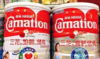 中老年高钙奶粉 中老年高钙奶粉