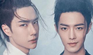 肖战疏远王一博 肖战疏远王一博