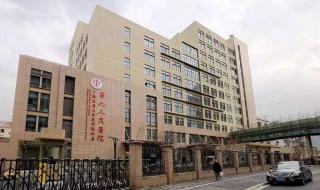 上海祛痘最好的医院