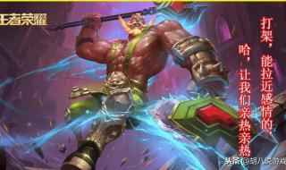 三国杀蔡文姬台词 三国杀蔡文姬台词