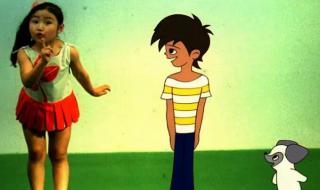 邋遢大王主题曲 邋遢大王主题曲