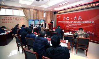 安徽省凤阳县小岗村 安徽省凤阳县小岗村