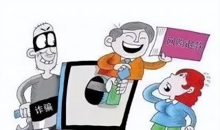 尊嘟假嘟被抢注商标