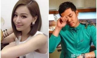 刘畊宏前女友有几个 刘畊宏前女友有几个