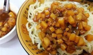 正月十七吃面条 正月十七吃面条