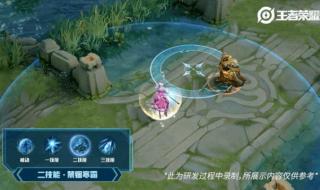 王者的权杖 王者的权杖