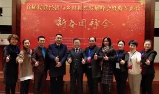 最强蜗牛工厂提炼 最强蜗牛工厂提炼