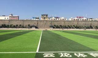 云南省建水一中 云南省建水一中