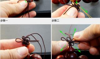 橡皮筋手链编法图解 橡皮筋手链编法图解