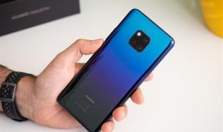 华为麒麟990 华为麒麟990