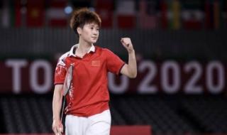 羽毛球男单排名 羽毛球男单排名