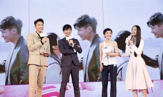 炎亚纶吻戏 炎亚纶吻戏