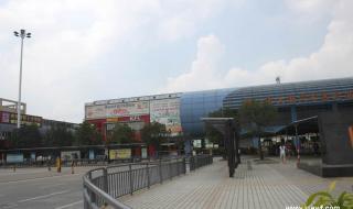 顺德大良客运站 顺德大良客运站