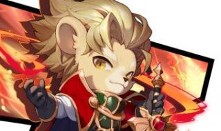 勇士的宠物 勇士的宠物