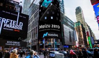 中国手机电视台