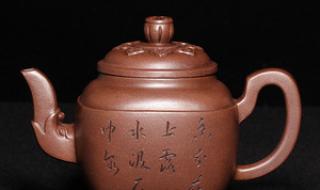 紫砂壶图片 紫砂壶图片