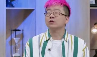 笑果文化出啥事了 笑果文化出啥事了