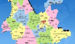 云南地图全图高清版 云南地图全图高清版