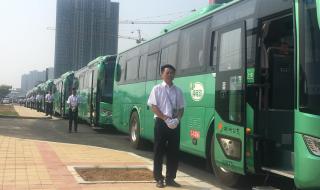 全国少数民族运动会 全国少数民族运动会