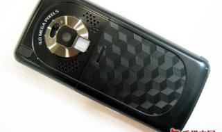 天语手机专卖店 天语手机专卖店