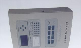可燃气体报警控制器 可燃气体报警控制器