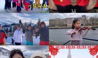 2022辽宁春晚节目单 2022辽宁春晚节目单