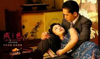 你的无情伤了我的心 你的无情伤了我的心