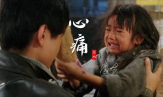 心痛的感觉 心痛的感觉