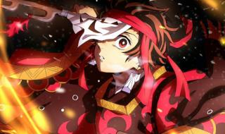 火影忍者331 火影忍者331