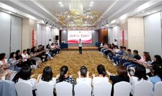 内蒙古青年政治学院