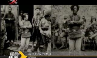 双枪老太婆片尾曲