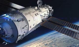 3名航天员最新消息