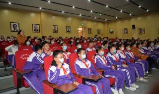 天津海河教育园区