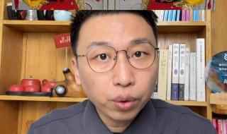 狮驼岭剧情攻略 狮驼岭剧情攻略