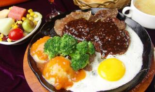 王品台塑牛排团购 王品台塑牛排团购