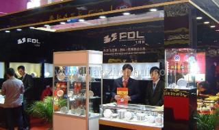 珠宝展览会 珠宝展览会