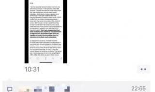 motherfucker motherfucker