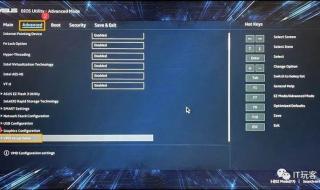 找不到硬盘驱动器