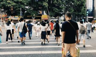 9.19什么日子 9.19什么日子