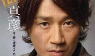 我听过你的歌原唱