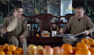 五行书院在哪看 五行书院在哪看