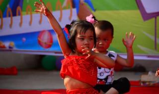 育苗幼儿园 育苗幼儿园