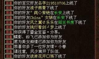 大话西游2序列号领取 大话西游2序列号领取