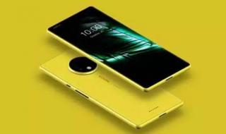 诺基亚4100 诺基亚4100